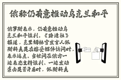 名不虚传韩剧在线观看高清