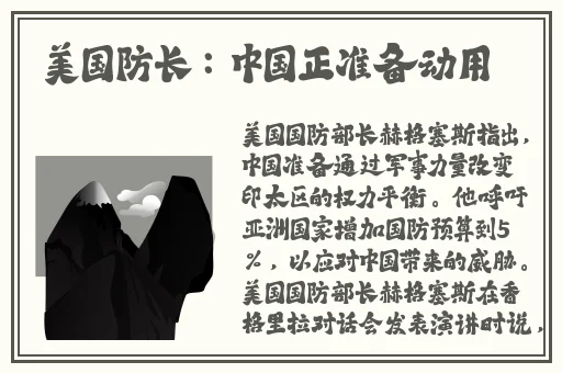 久久精品**日韩