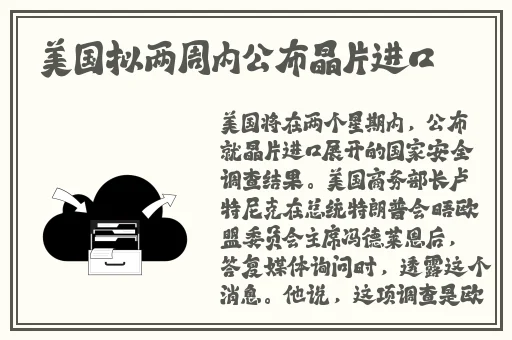 51cggo.lven热门大瓜今日大瓜