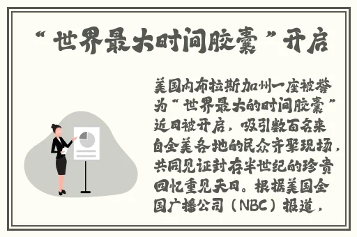 两个男生做酿酿酱酱的视频软件